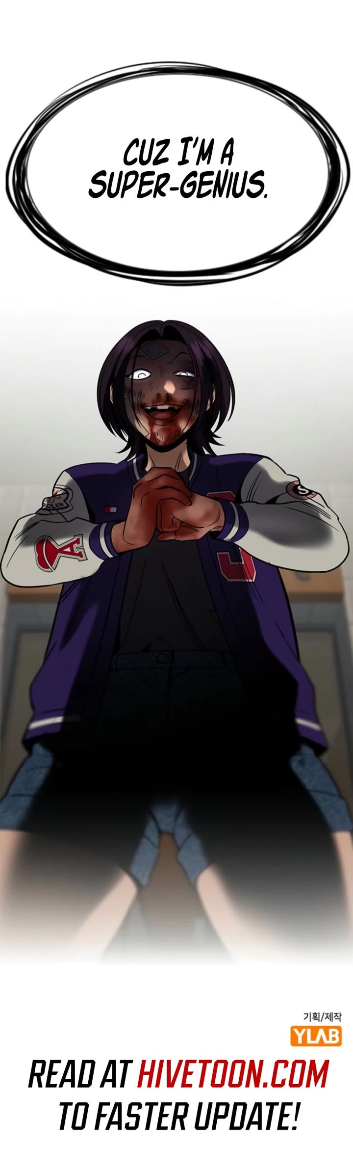 Get Schooled chapter 212 page 48