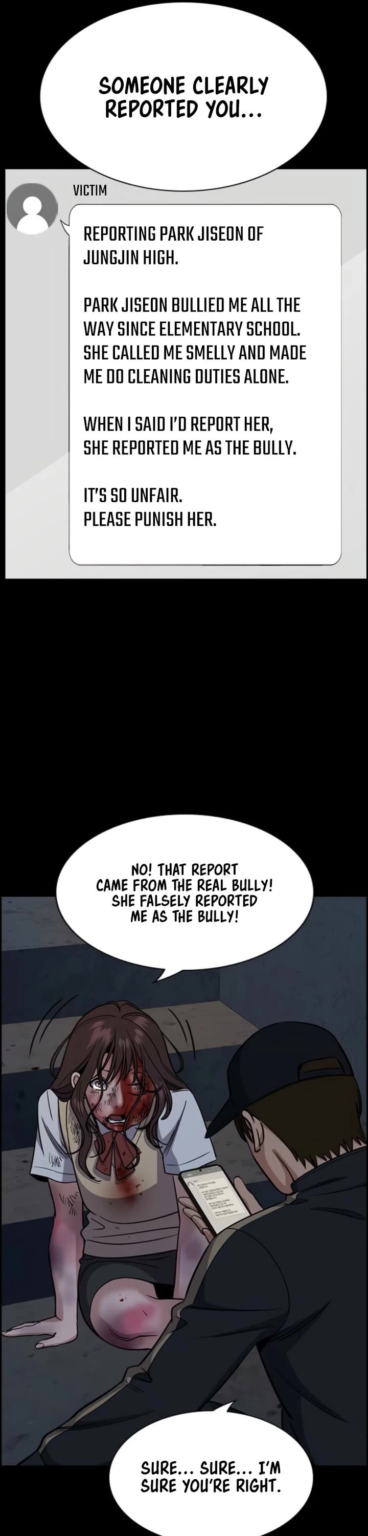 Get Schooled chapter 212 page 7