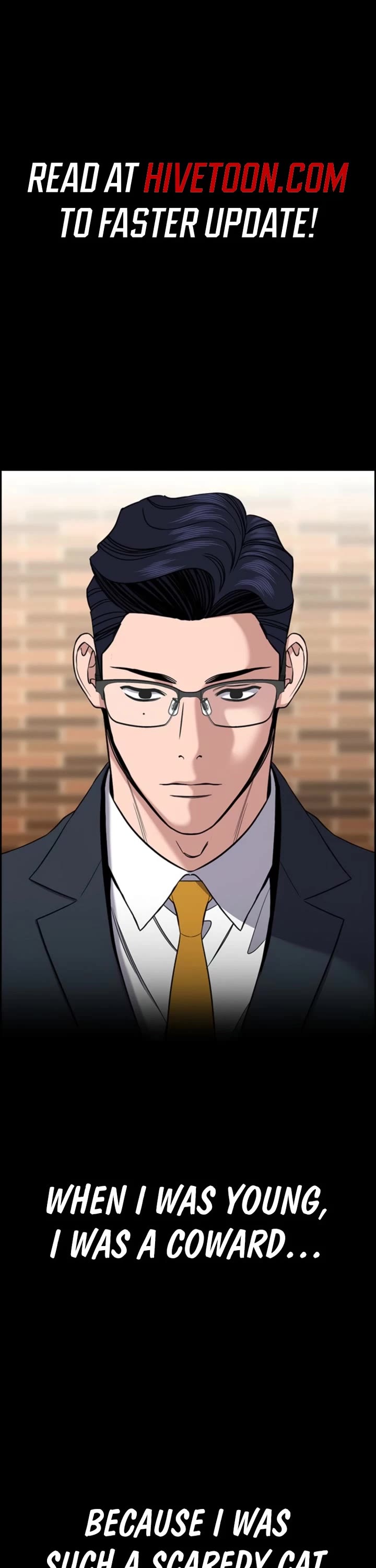 Get Schooled chapter 214 page 1