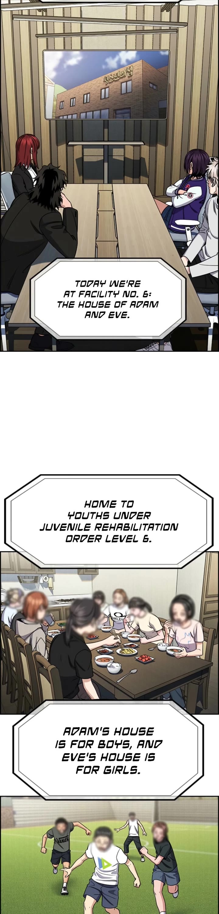 Get Schooled chapter 214 page 10