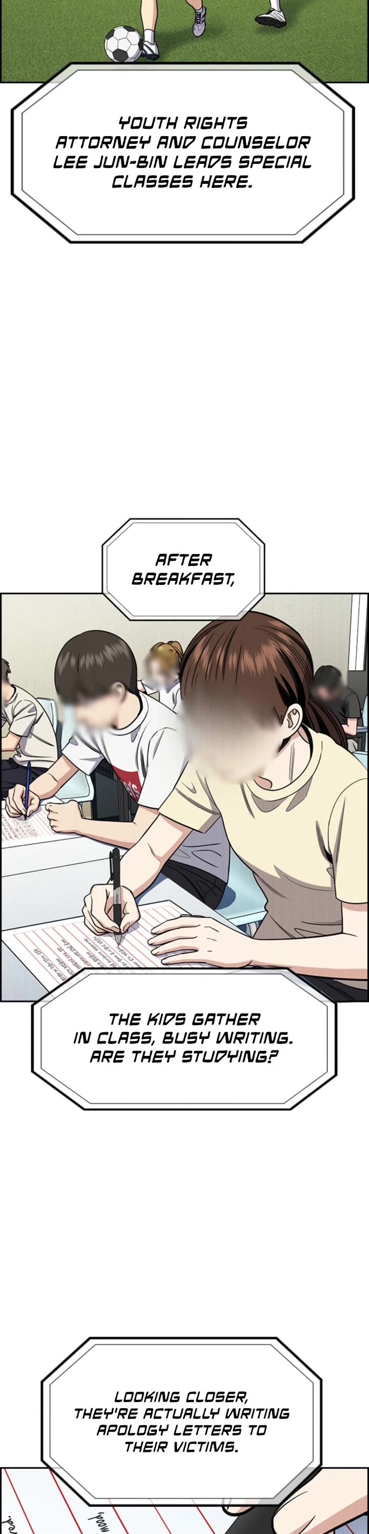 Get Schooled chapter 214 page 11