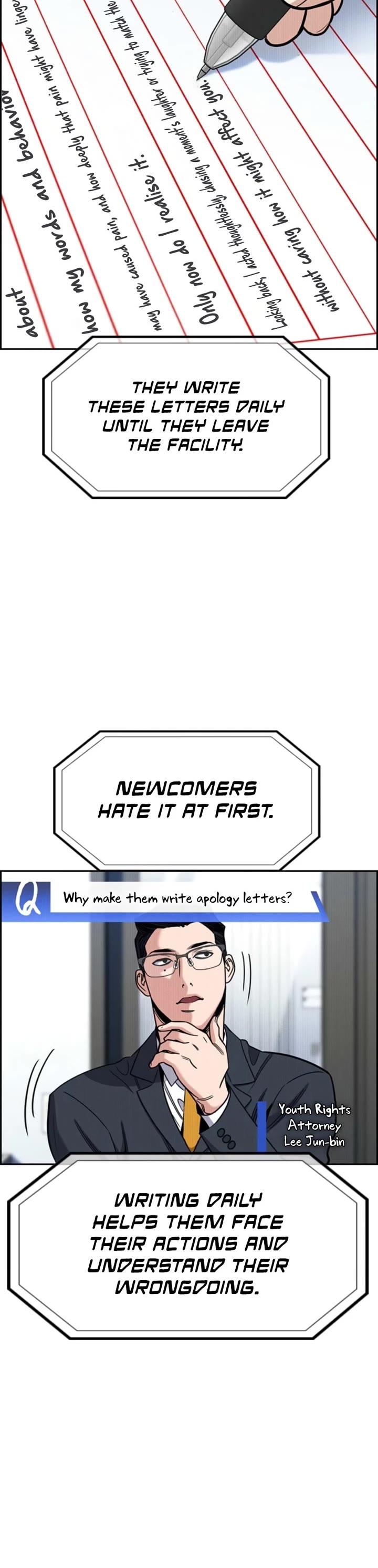 Get Schooled chapter 214 page 12