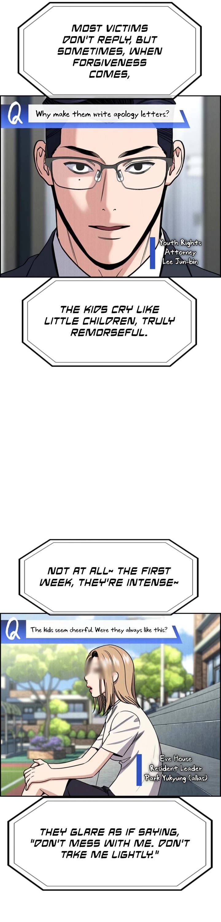 Get Schooled chapter 214 page 13