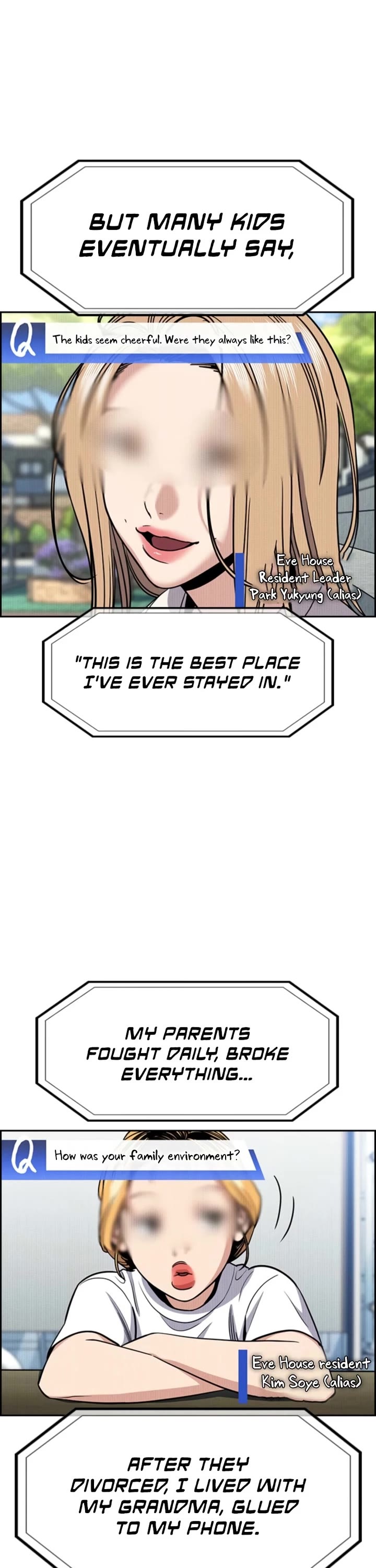 Get Schooled chapter 214 page 14