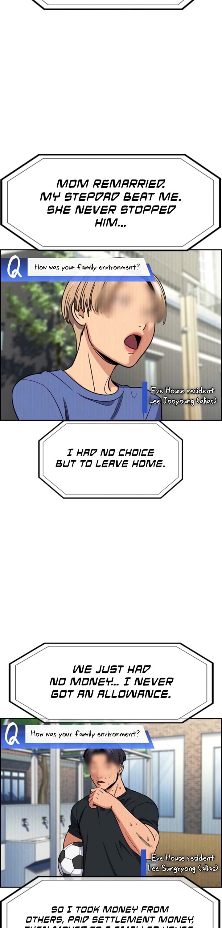 Get Schooled chapter 214 page 15