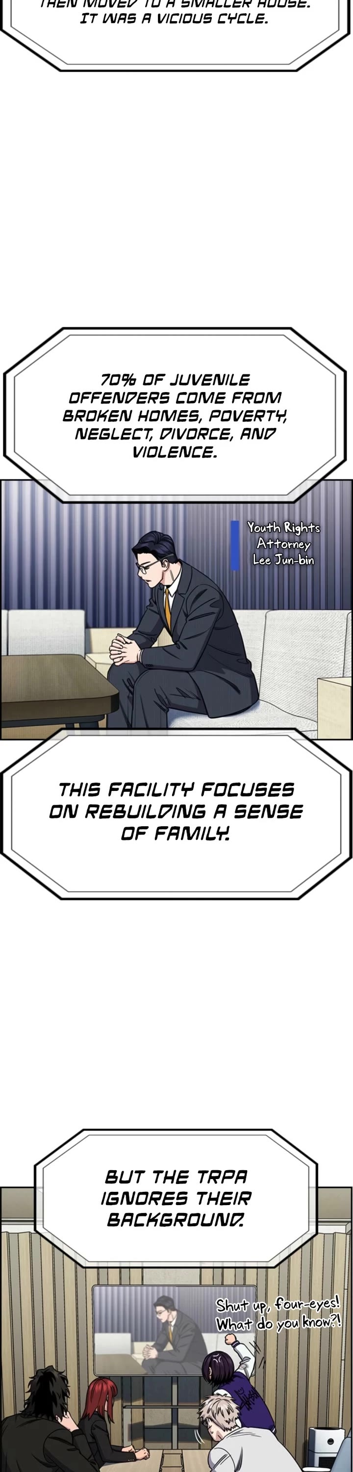 Get Schooled chapter 214 page 16