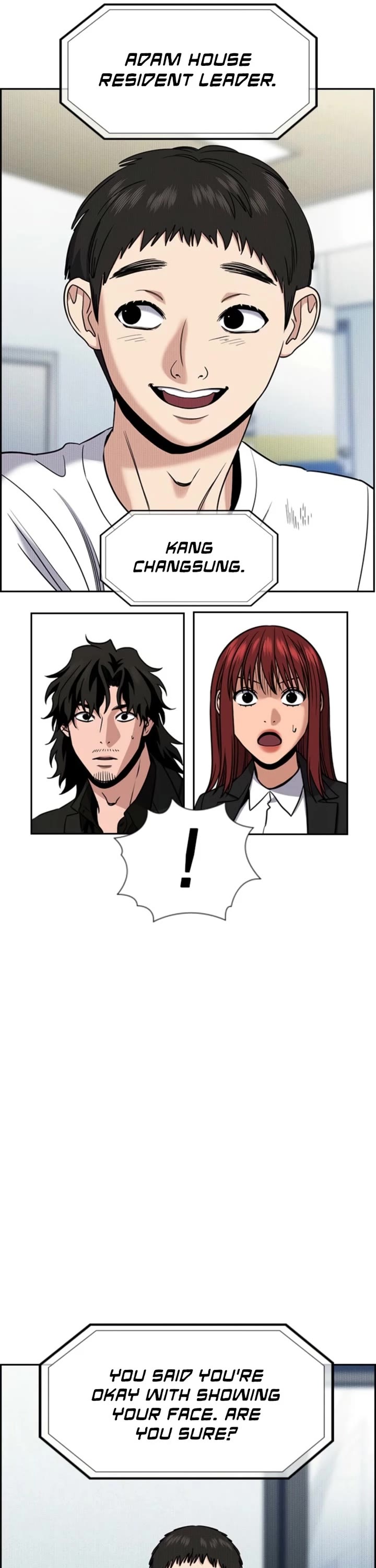 Get Schooled chapter 214 page 19