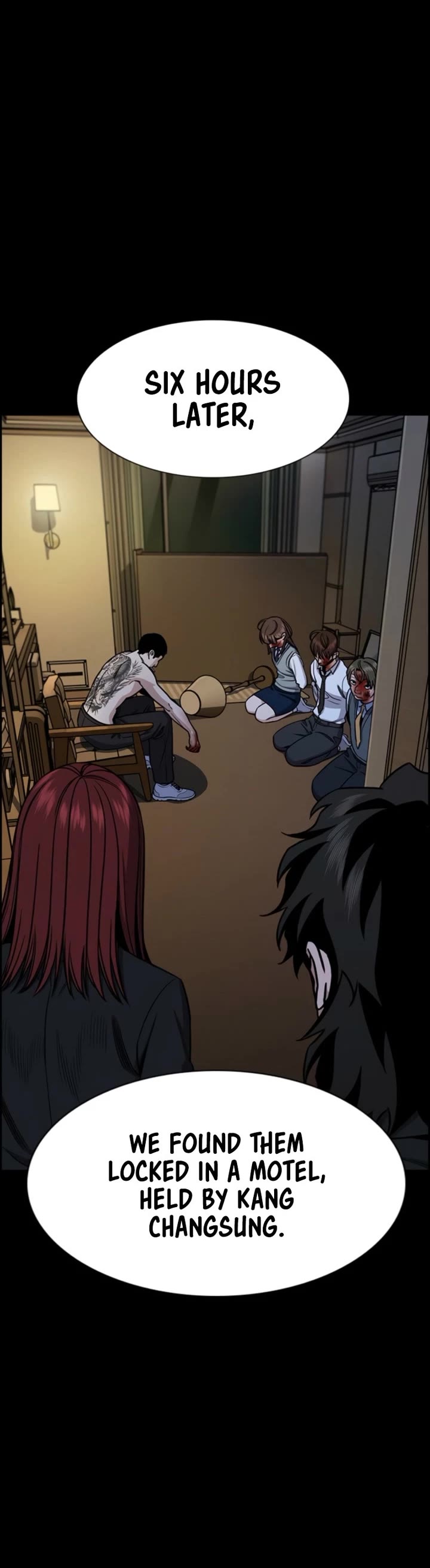 Get Schooled chapter 214 page 24