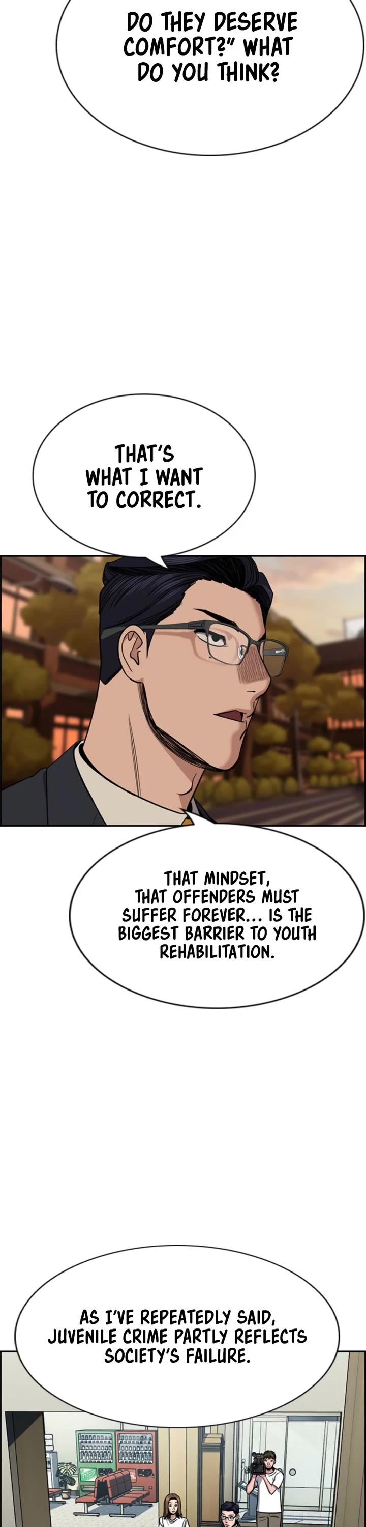 Get Schooled chapter 214 page 32