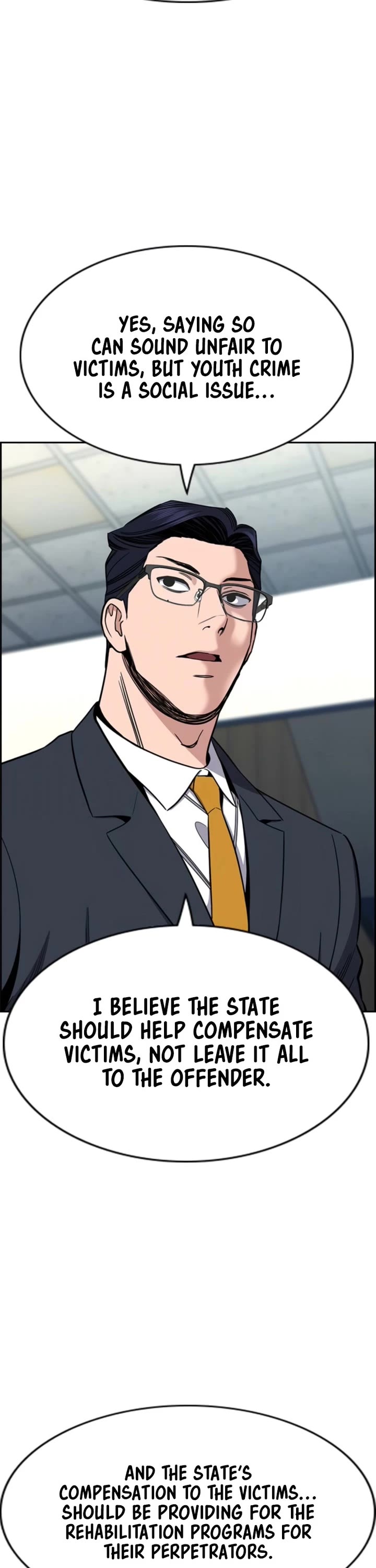 Get Schooled chapter 214 page 34