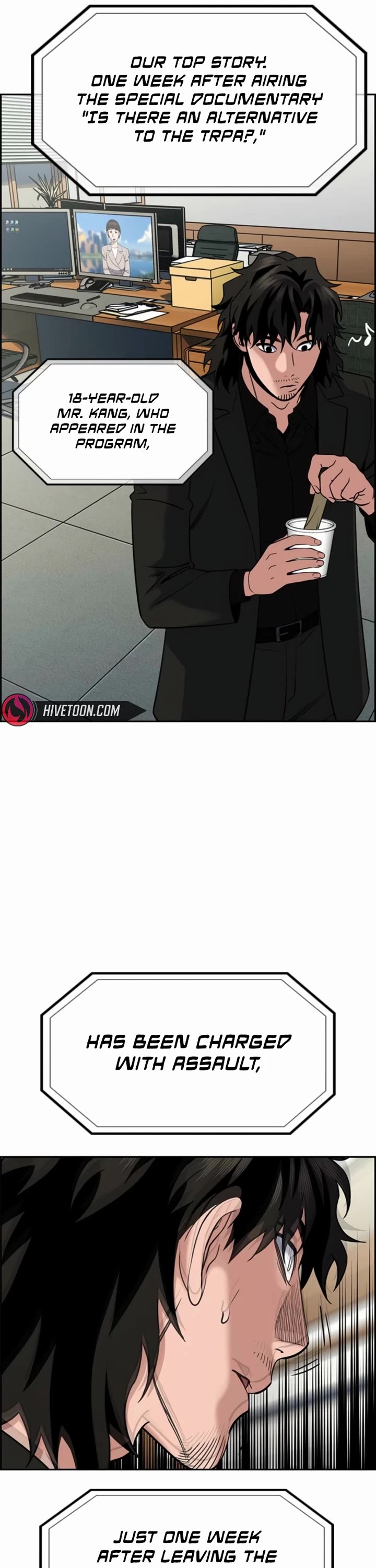 Get Schooled chapter 214 page 43