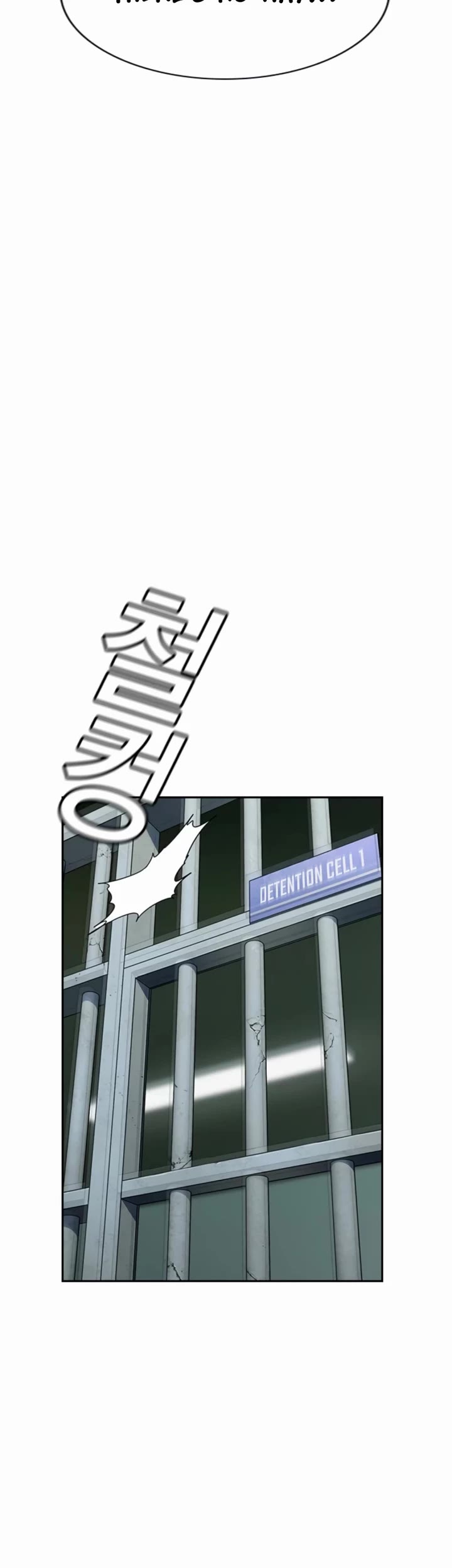 Get Schooled chapter 214 page 45