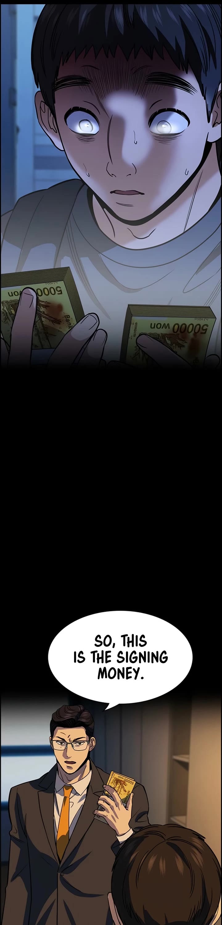 Get Schooled chapter 218 page 25