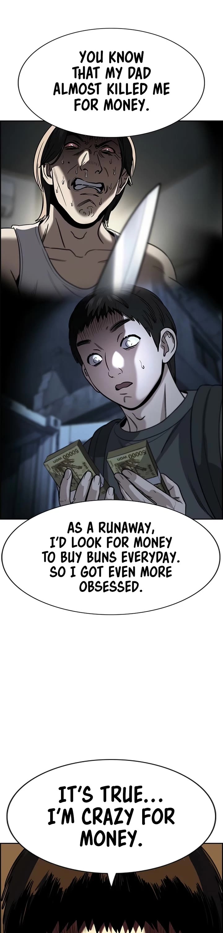 Get Schooled chapter 218 page 27