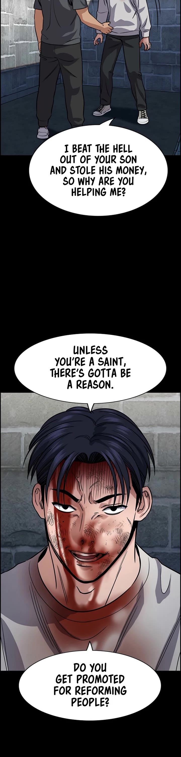 Get Schooled chapter 218 page 4