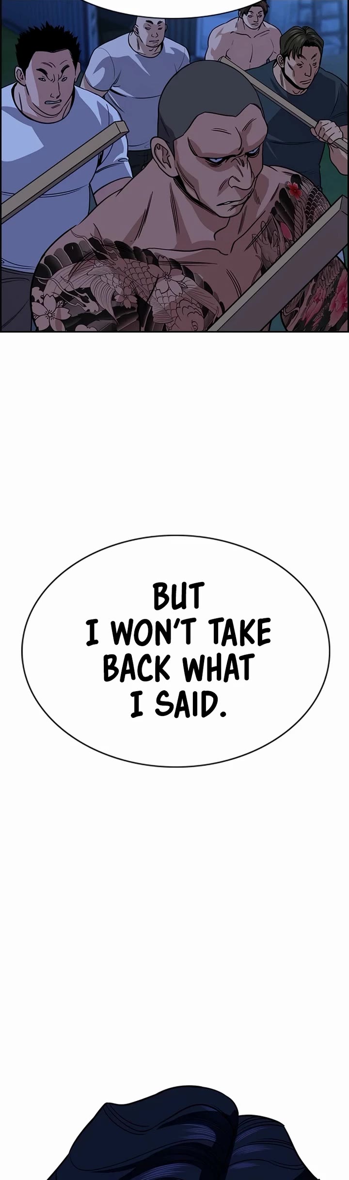 Get Schooled chapter 218 page 46