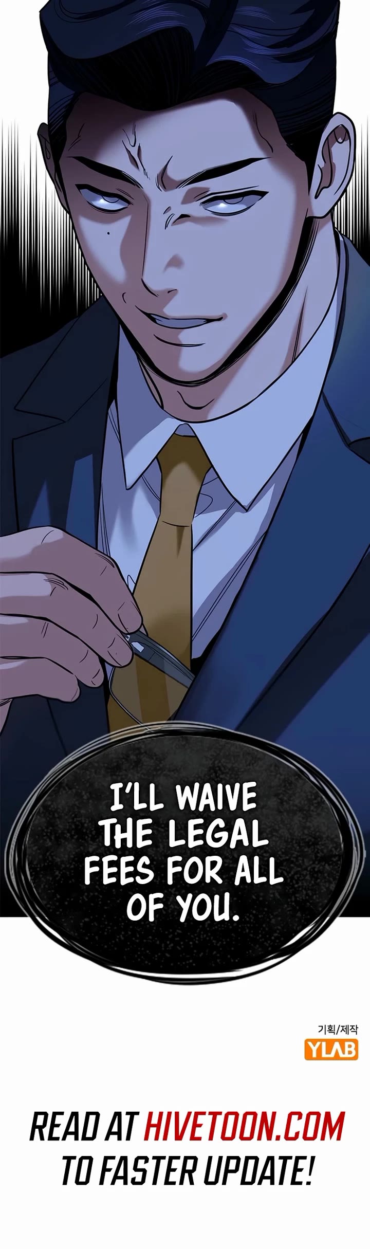 Get Schooled chapter 218 page 47