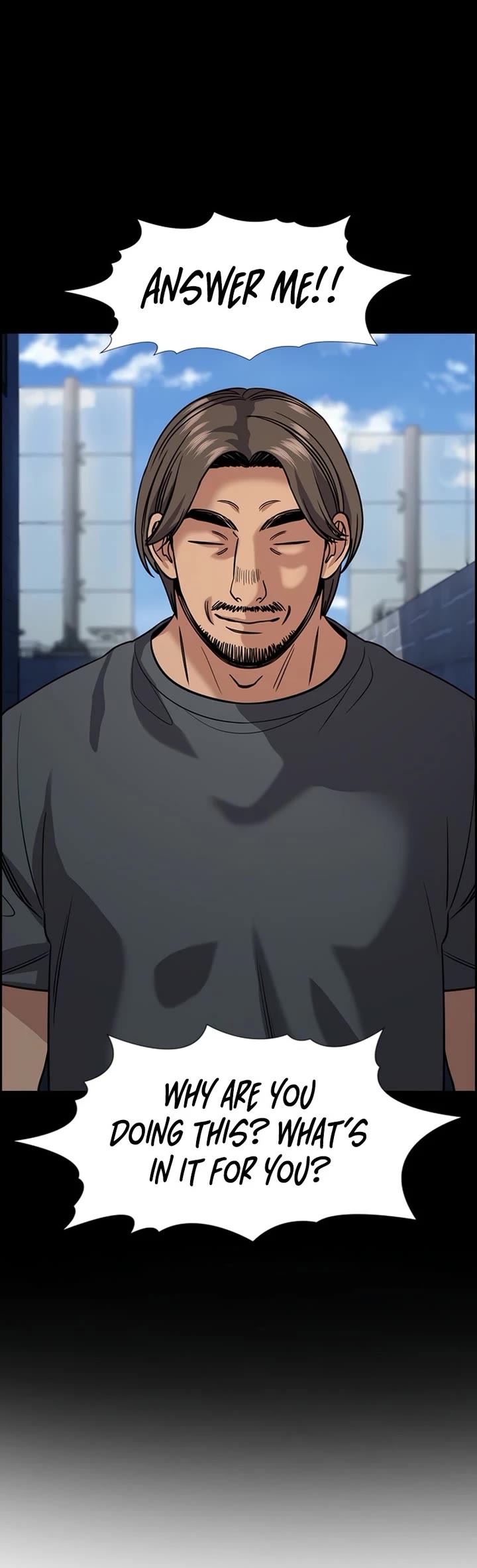 Get Schooled chapter 218 page 5