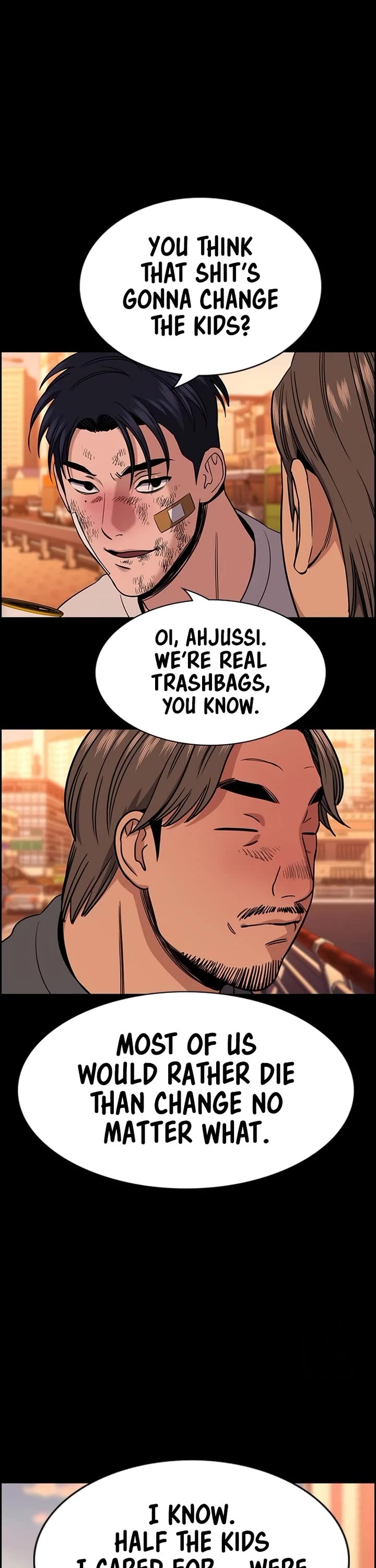 Get Schooled chapter 219 page 4