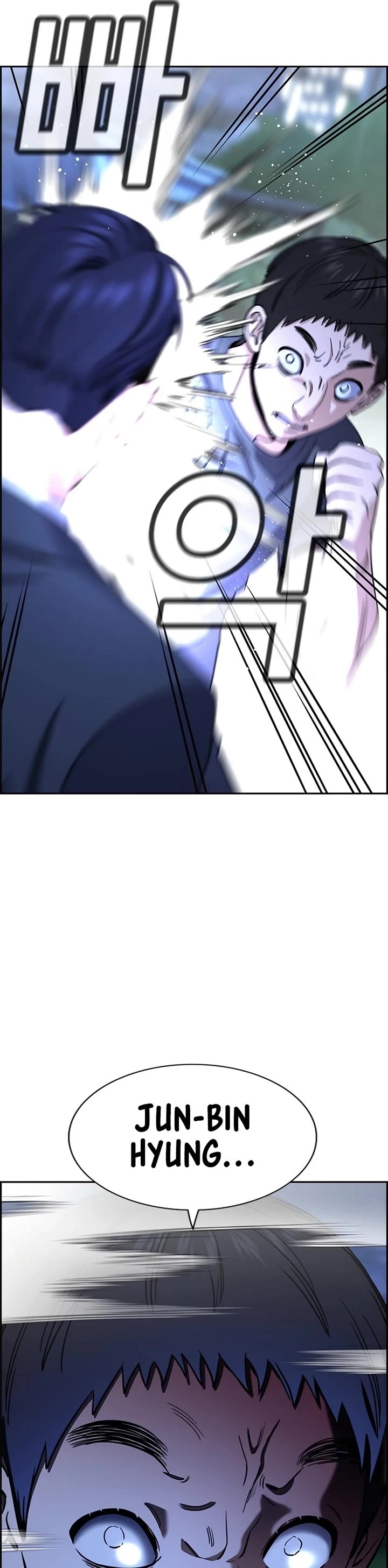 Get Schooled chapter 219 page 41