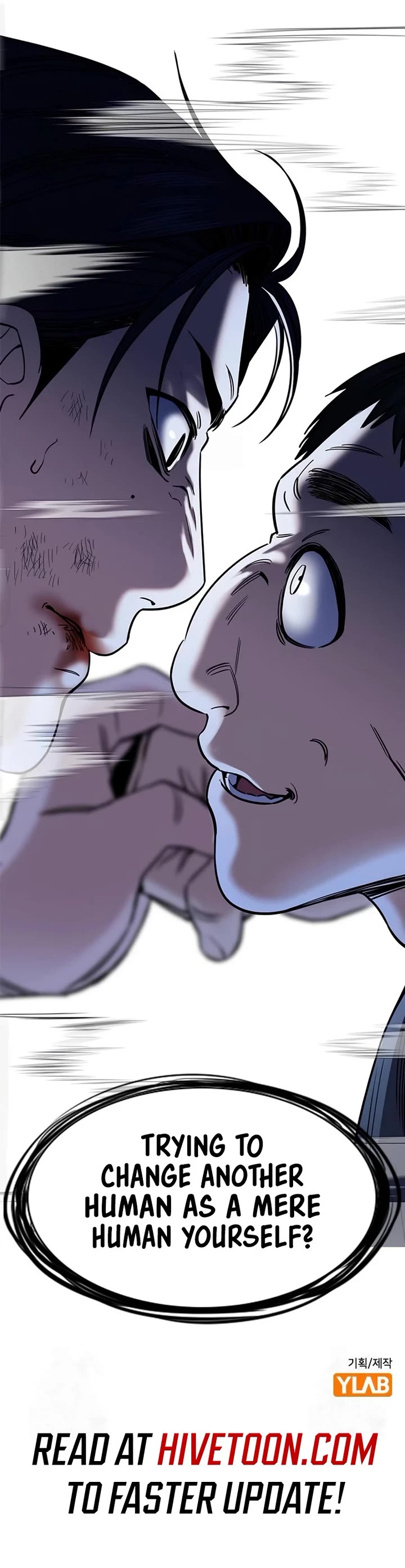 Get Schooled chapter 219 page 43