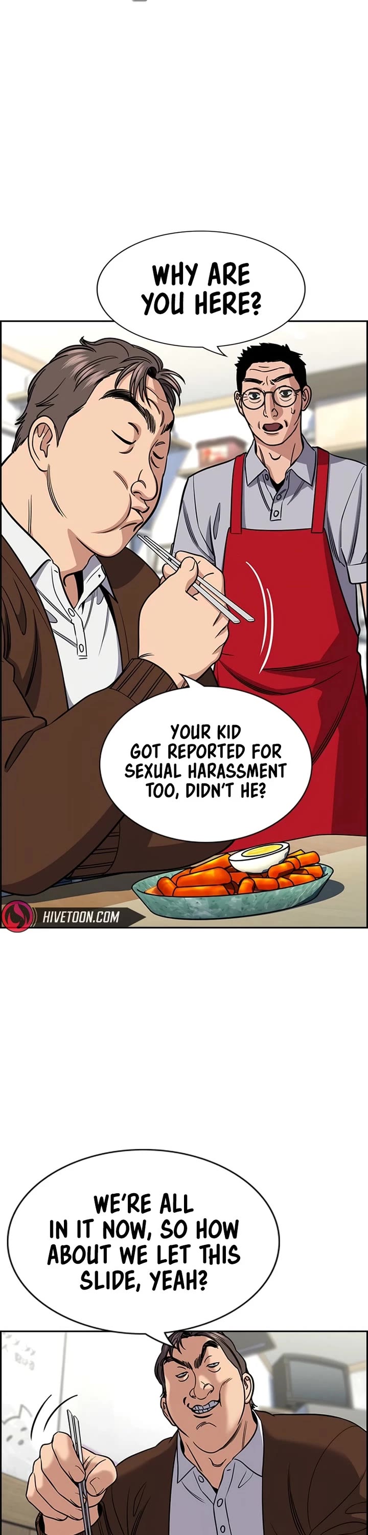 Get Schooled chapter 223 page 22