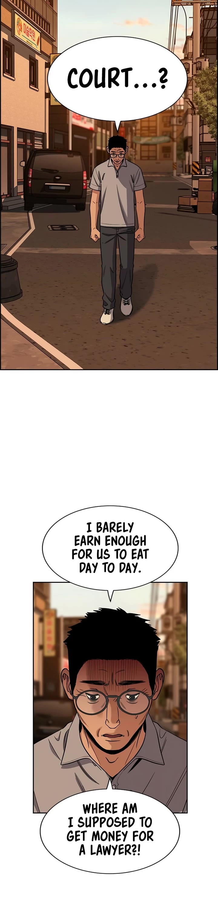 Get Schooled chapter 223 page 30