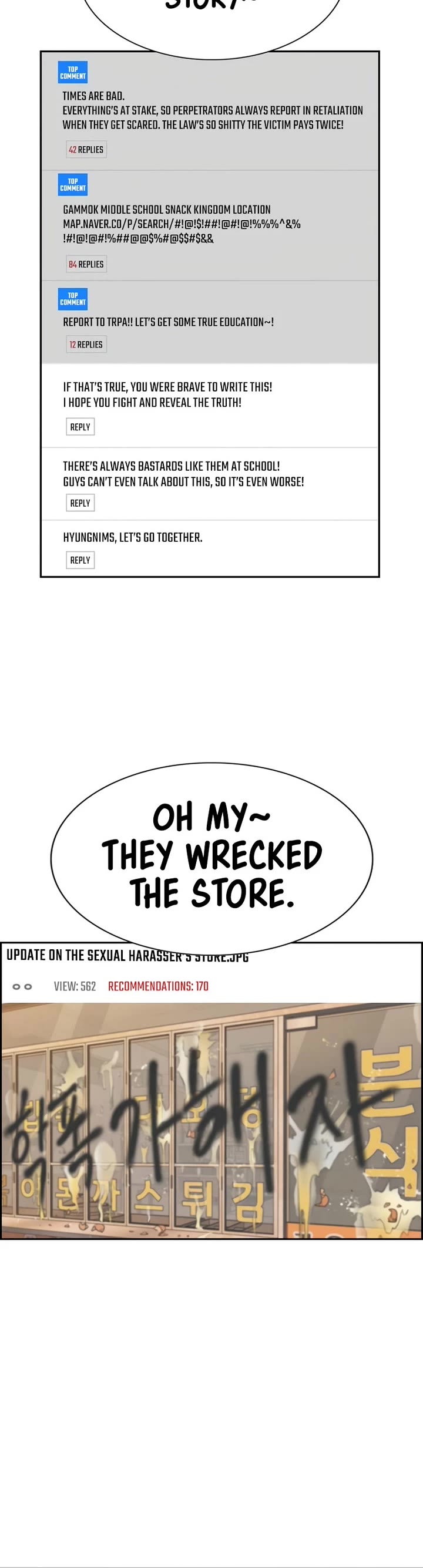 Get Schooled chapter 223 page 36