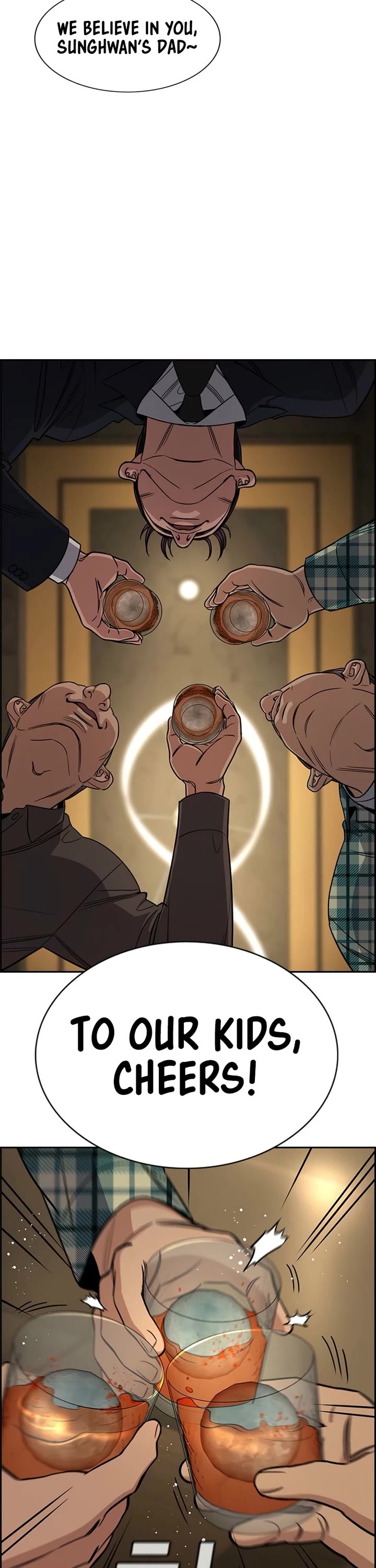 Get Schooled chapter 223 page 39