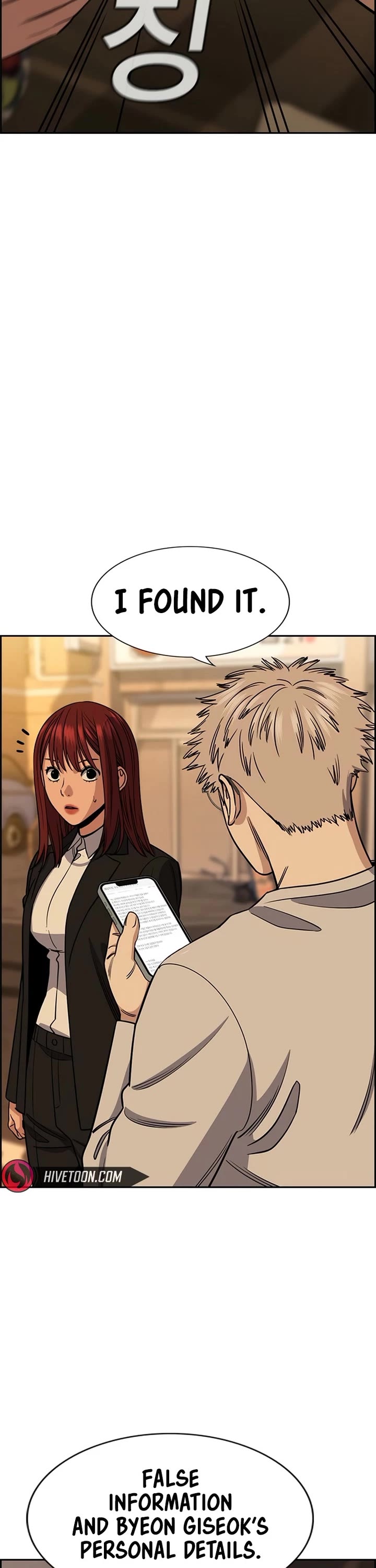 Get Schooled chapter 223 page 40