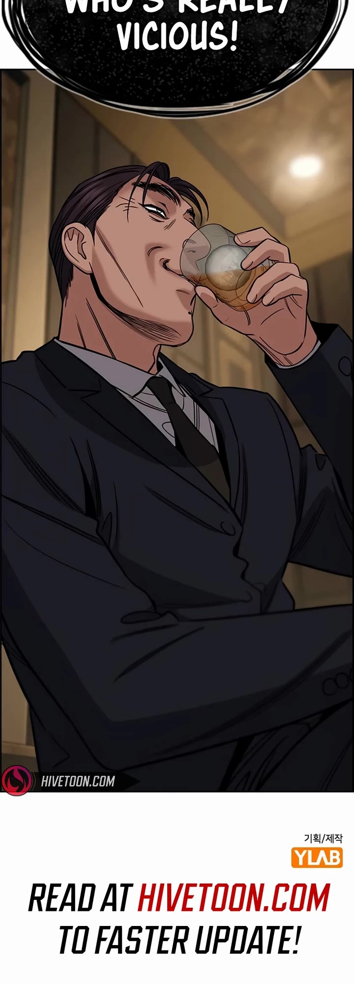 Get Schooled chapter 223 page 44