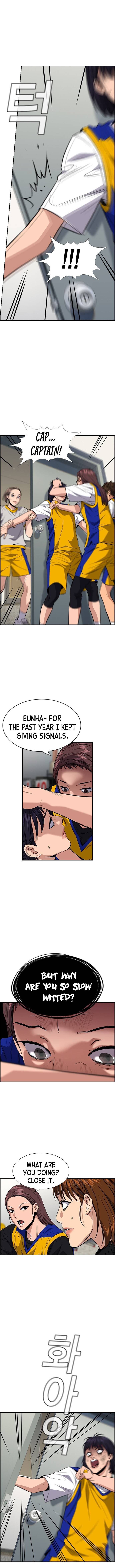 Get Schooled chapter 37 page 15