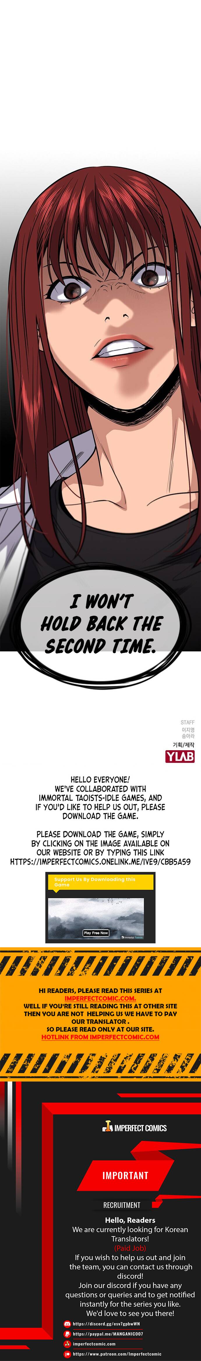 Get Schooled chapter 37 page 18