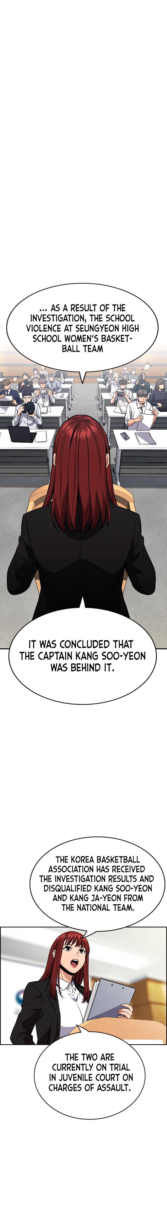 Get Schooled chapter 41 page 10