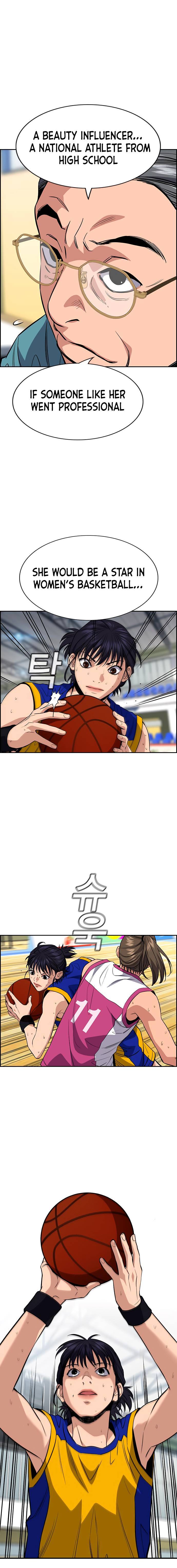 Get Schooled chapter 41 page 13