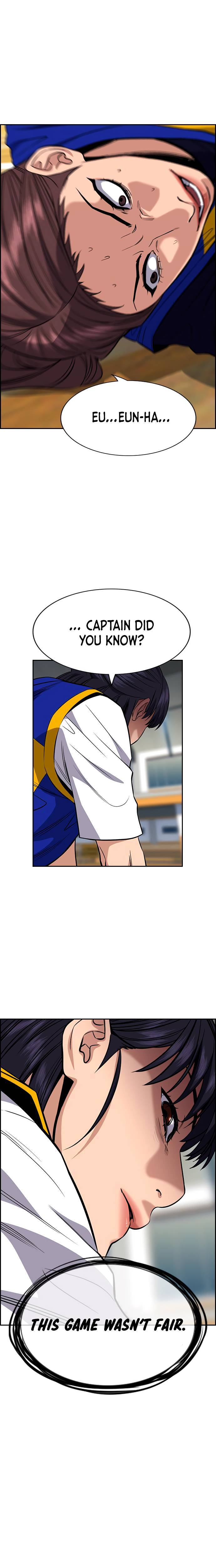 Get Schooled chapter 41 page 2