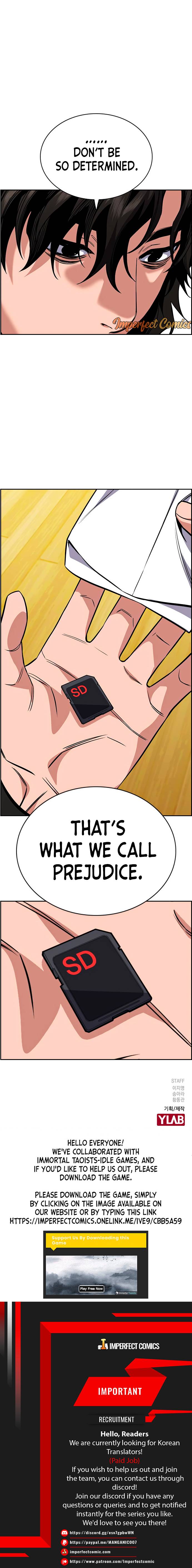 Get Schooled chapter 45 page 10