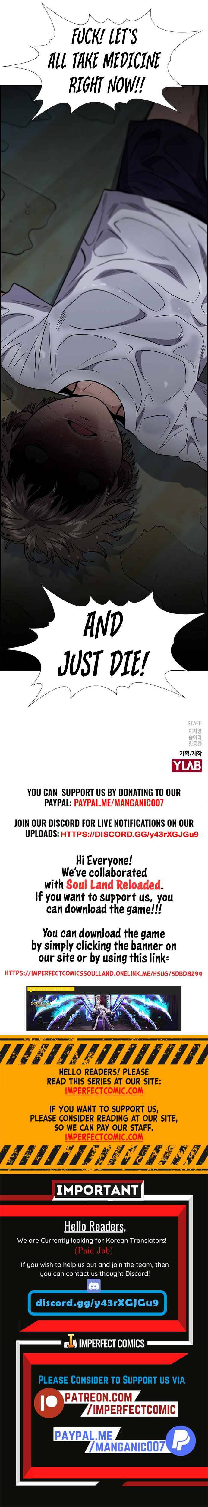 Get Schooled chapter 52 page 13