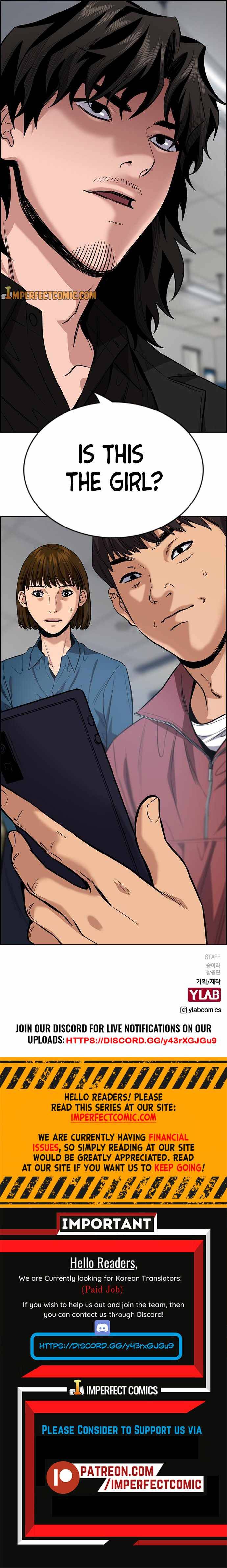 Get Schooled chapter 64 page 8