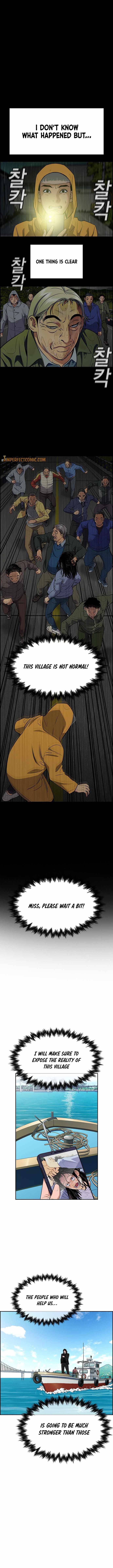 Get Schooled chapter 73 page 15