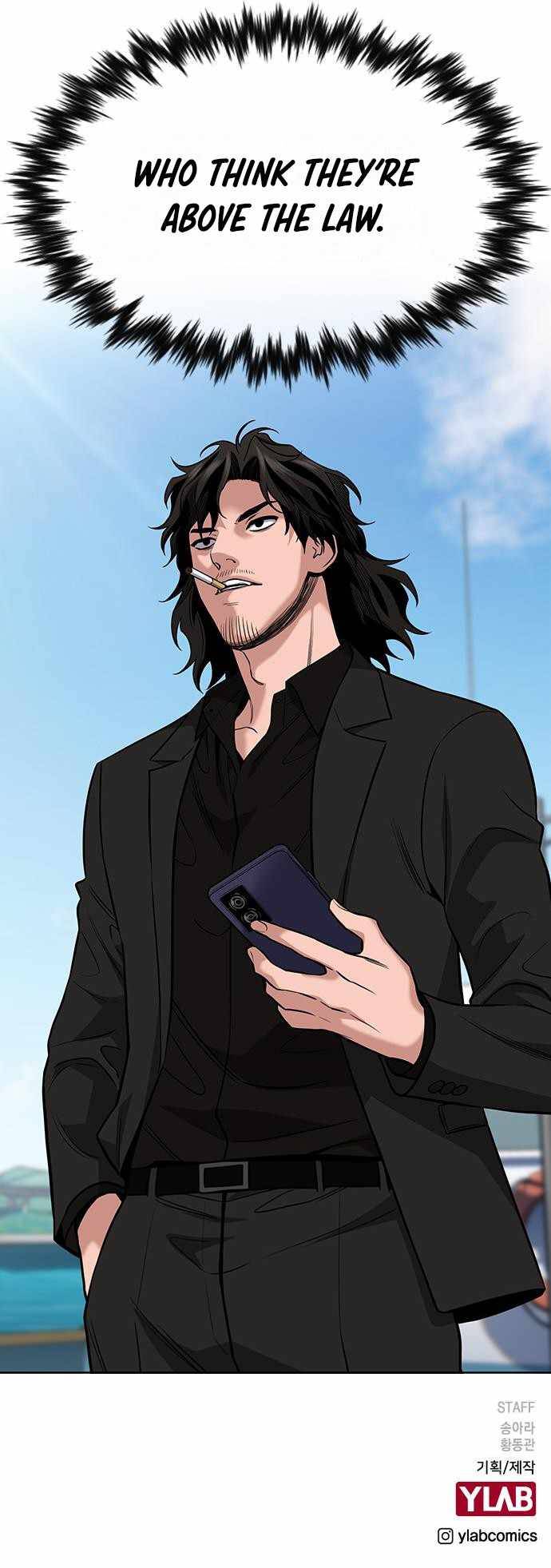 Get Schooled chapter 73 page 16