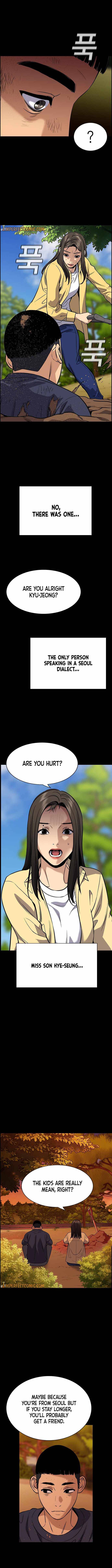 Get Schooled chapter 73 page 8