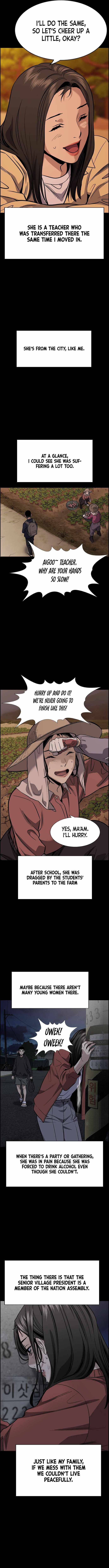 Get Schooled chapter 73 page 9