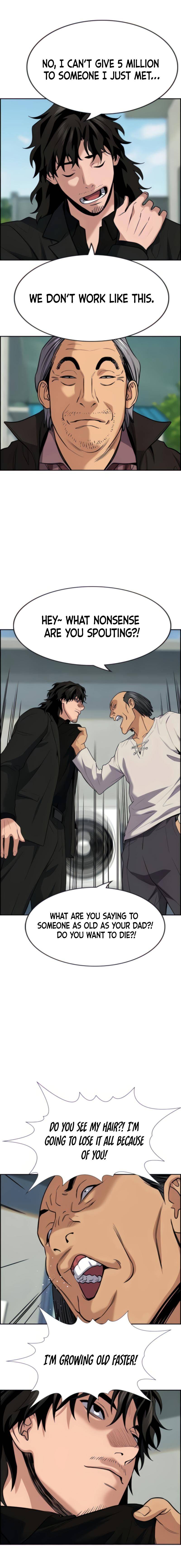 Get Schooled chapter 74 page 10