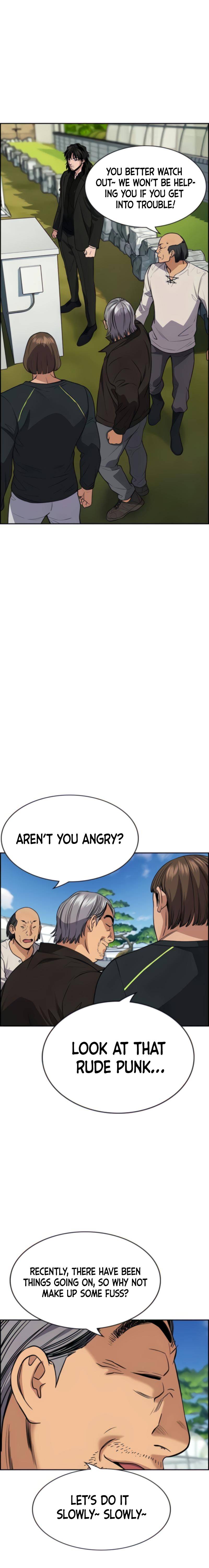 Get Schooled chapter 74 page 12