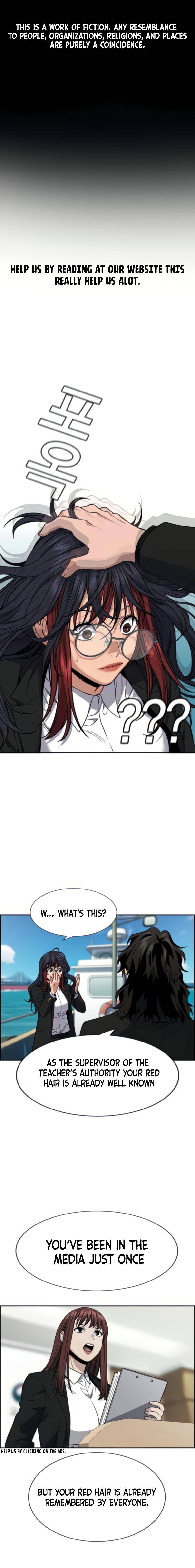 Get Schooled chapter 74 page 3