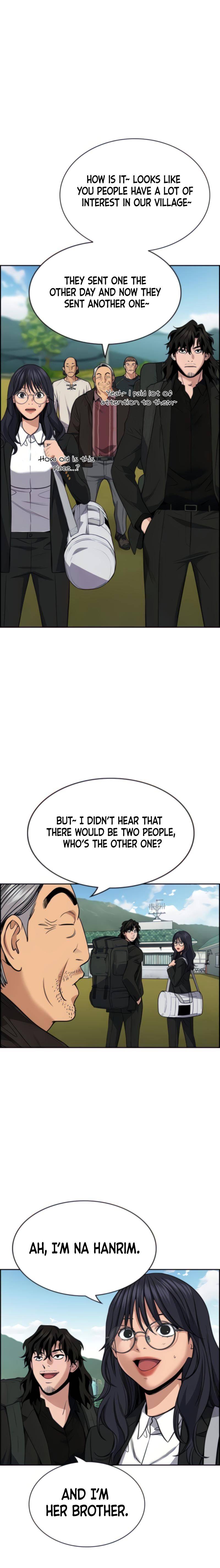 Get Schooled chapter 74 page 6