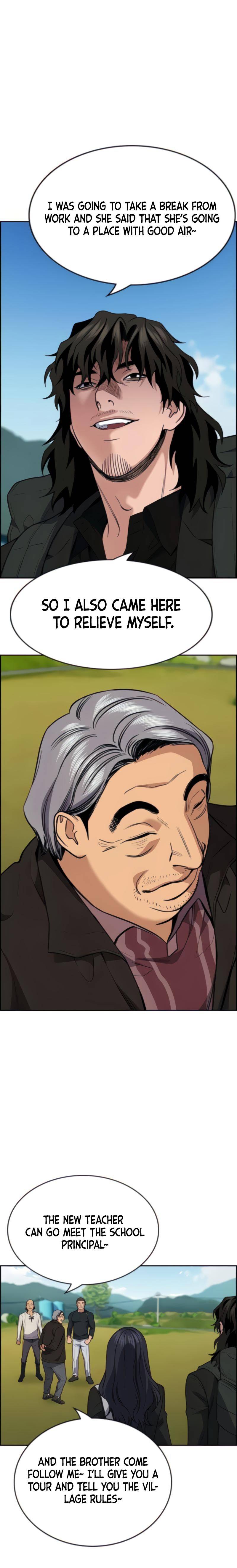 Get Schooled chapter 74 page 7