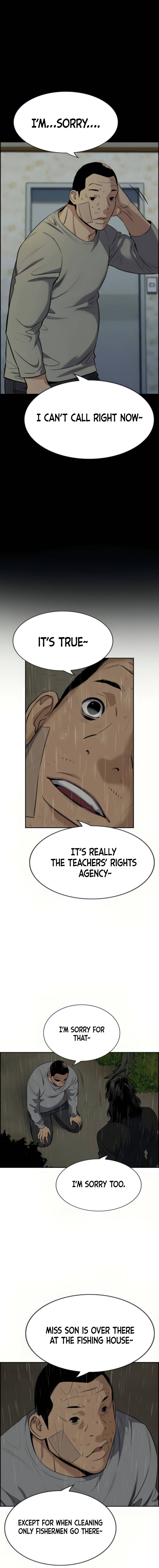 Get Schooled chapter 78 page 15