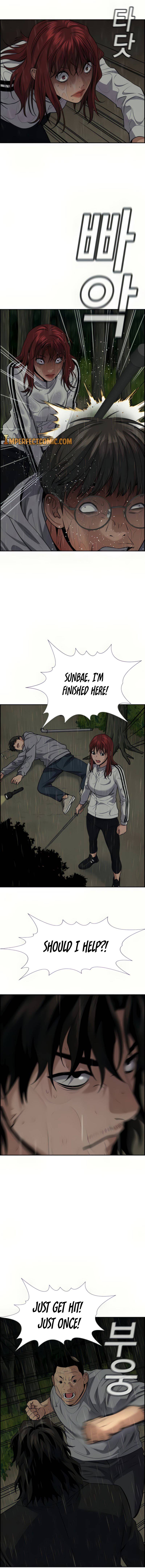 Get Schooled chapter 78 page 7